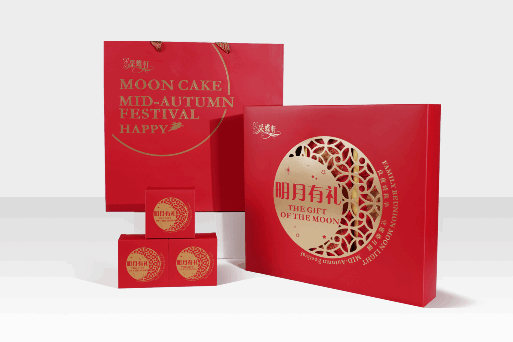 gift box
