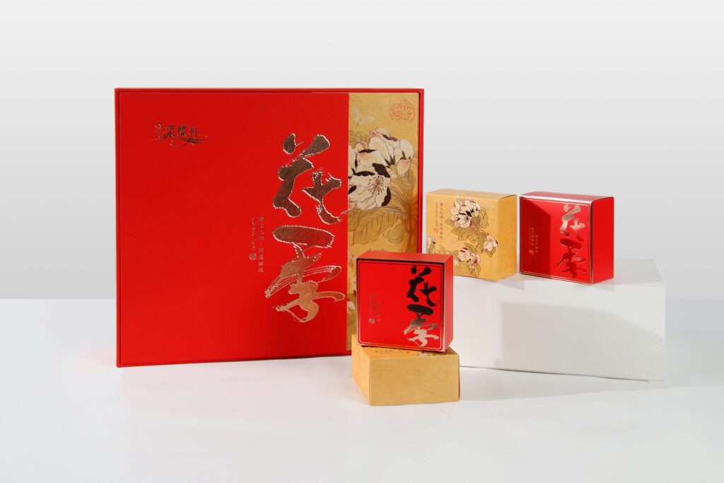 gift box