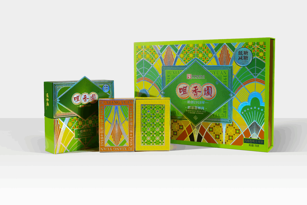 gift boxes