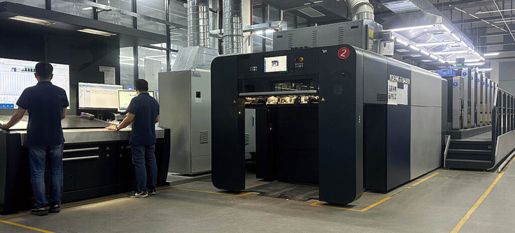 微信图片_2025-08-08_165904_741