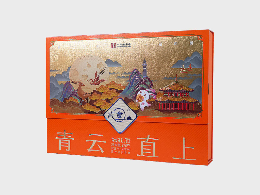 mooncake gift box