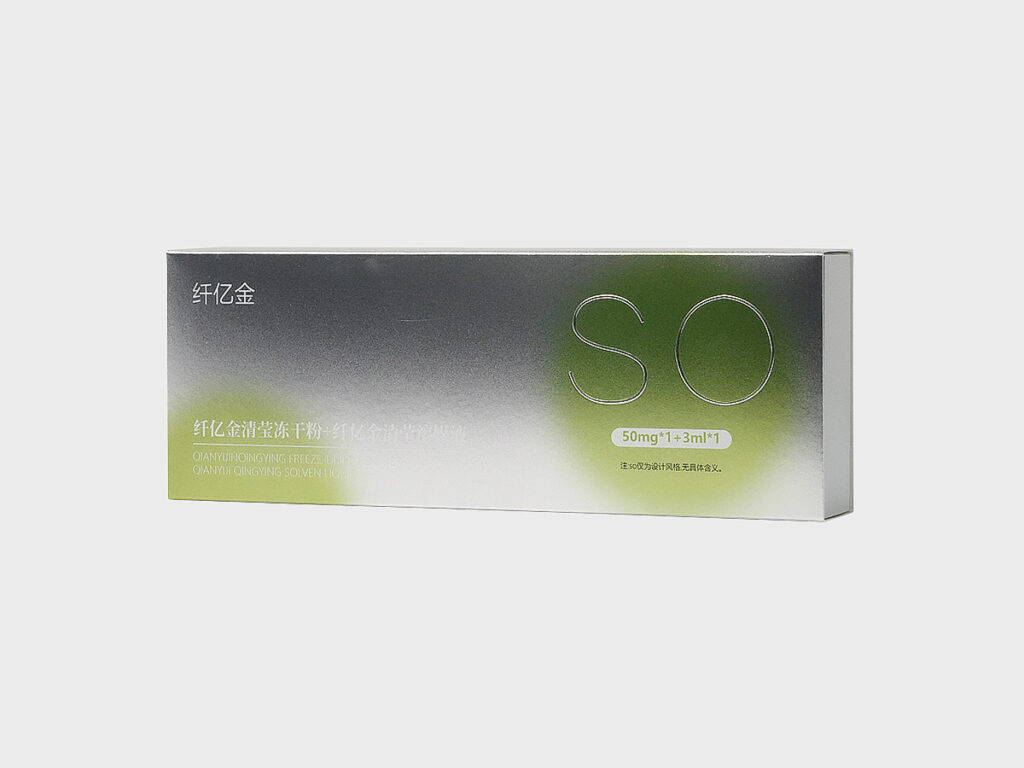 Gift Box Packaging