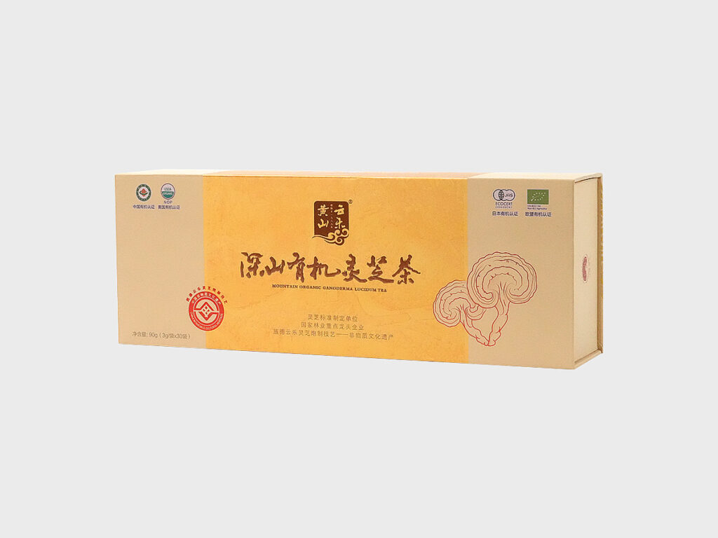 Medicine Supplement Packaging Box