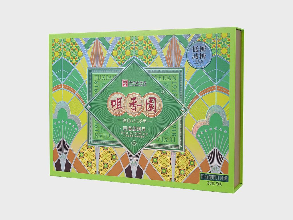 Gift Box Packaging