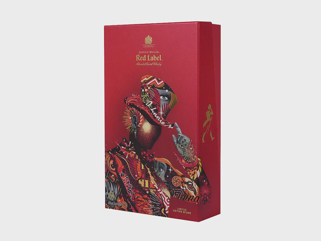 Wine Packaging Gift Box