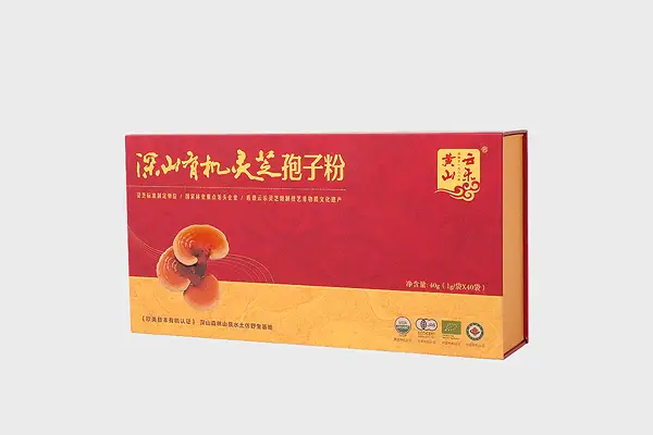 supplement packaging box