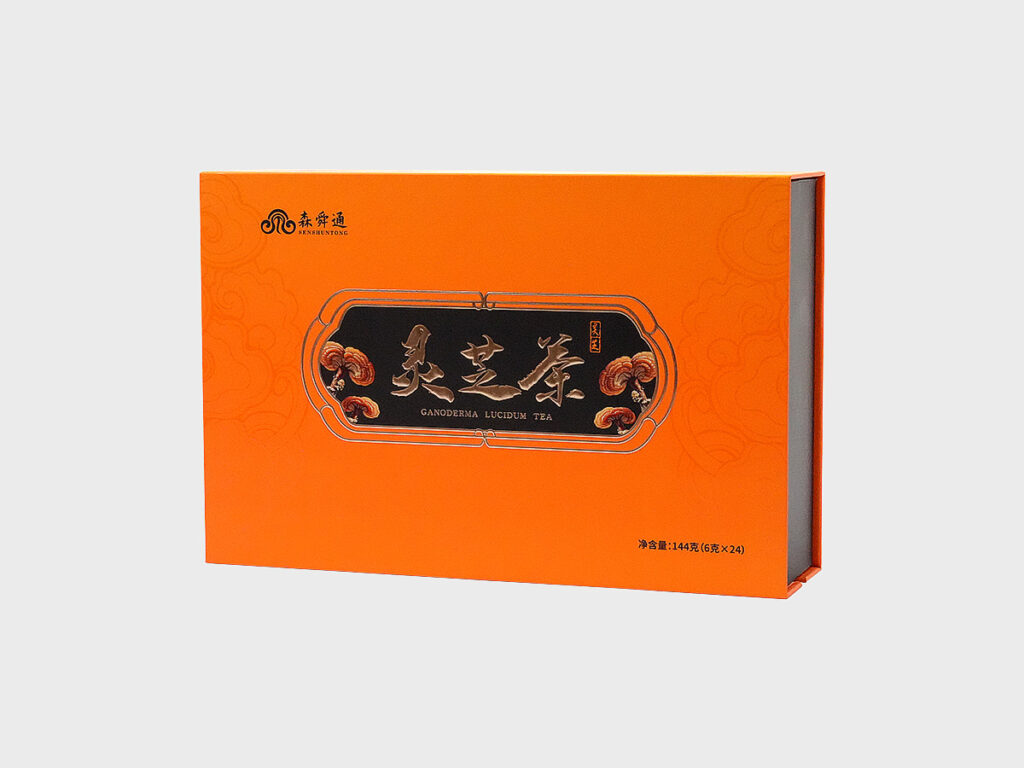 Medicine Supplement Gift Box