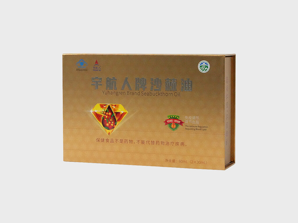 Medicine Supplement Packaging Box