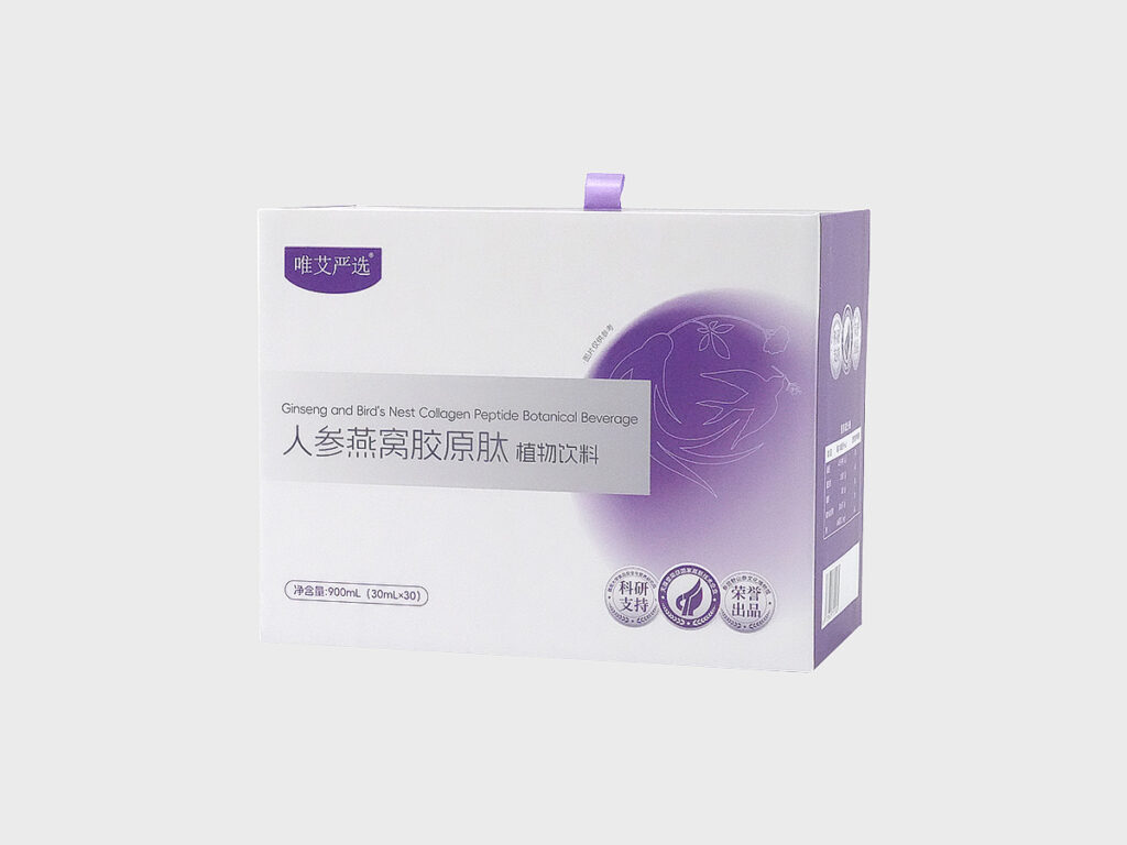 Medicine Supplement Box